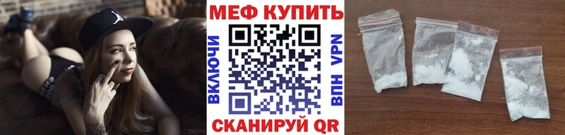 Сколько стоит Судогда КОКАИН Мефедрон ГАШИШ АМФЕТАМИН Канабис