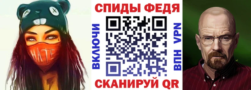 купить наркотик  Судогда  omg маркетплейс  Amphetamine VHQ 