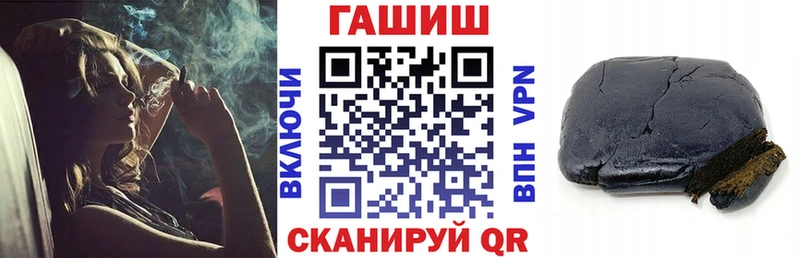 Гашиш убойный  hydra маркетплейс  Судогда 