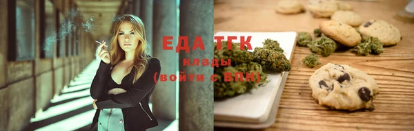 MDMA Арсеньев