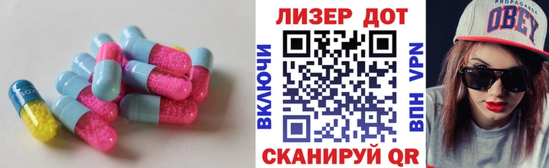 наркотики Судогда shop какой сайт Лсд 25 экстази ecstasy