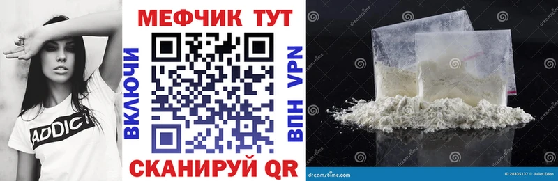 что такое   Судогда  МЯУ-МЯУ VHQ 