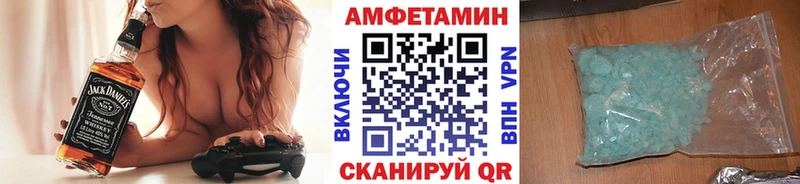 Метамфетамин витя где купить наркоту hydra зеркало shop как зайти Судогда