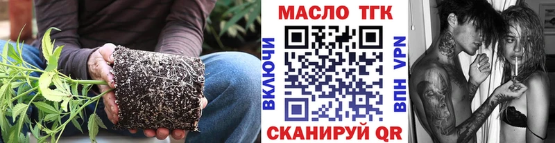 ТГК жижа Судогда